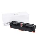 Compatible toner cartridge 1250C002, CRG046BK, 2200 pages for Canon printers (Orink white box)