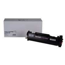 Compatible toner cartridge 5648C002, CRG072H, OEM CHIP, 4100 pages for Canon printers (Orink White Box)